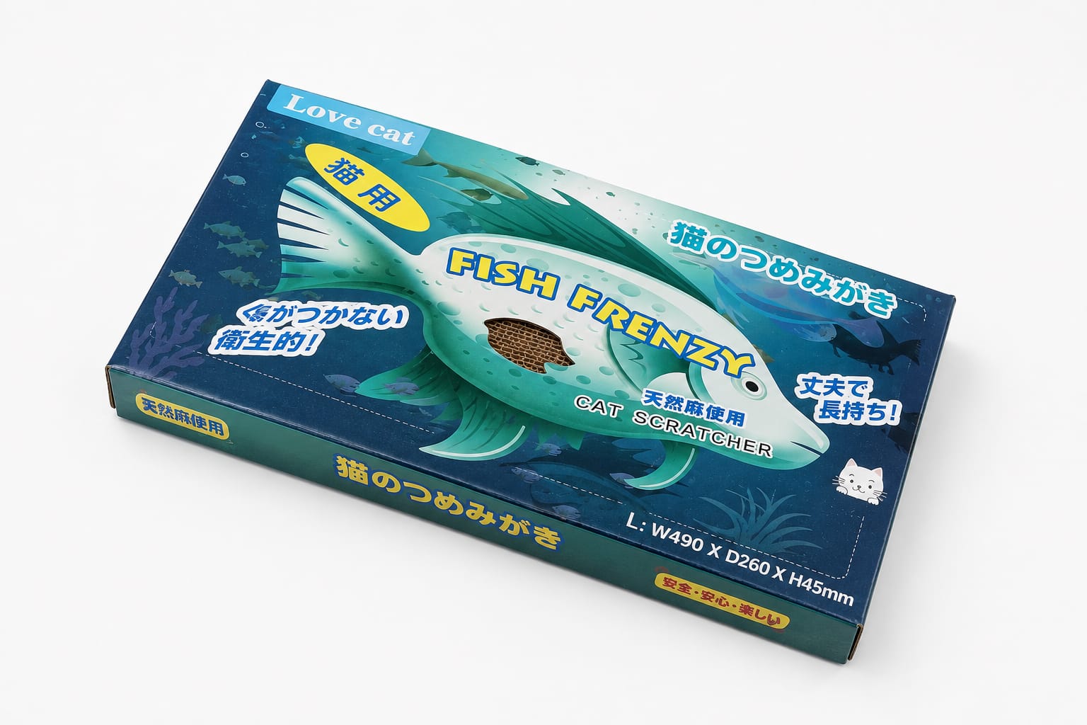 WhatsApp Image 2026-07-15 at 23.53.44